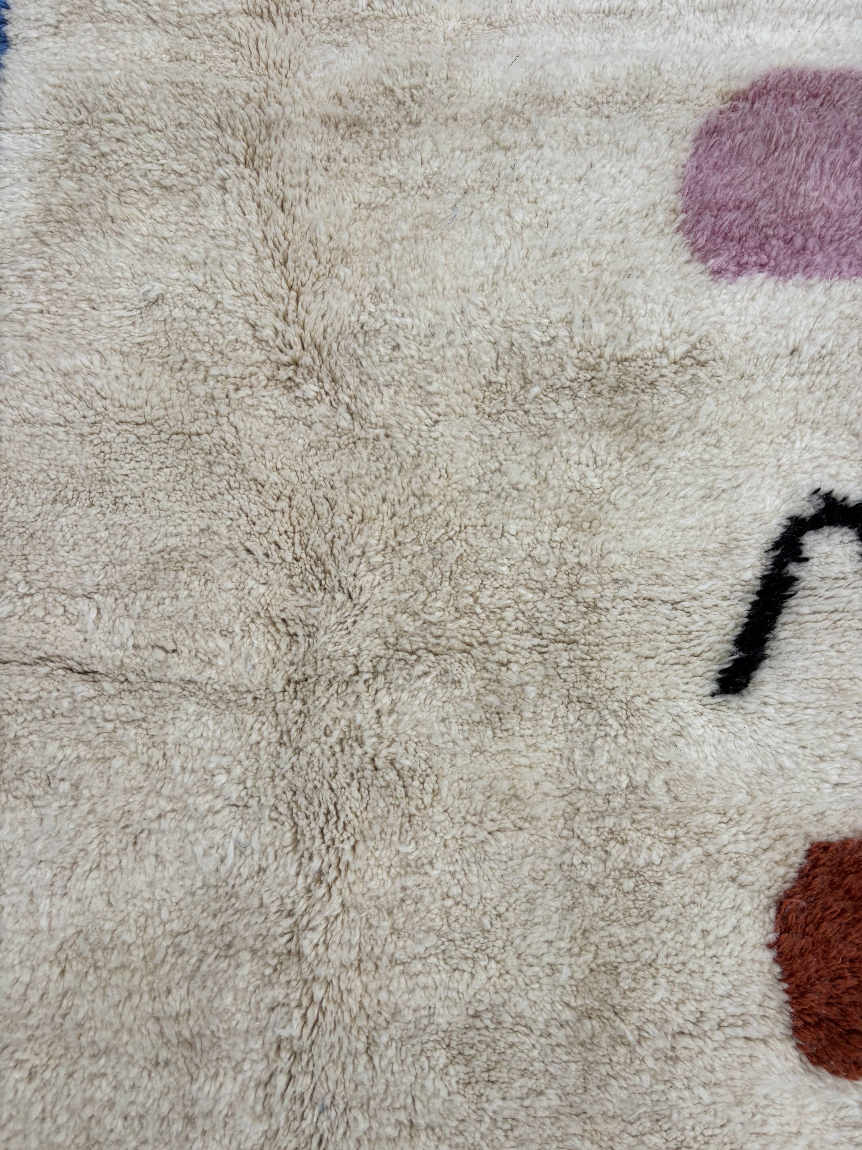 Tapis marocain Berbere de Mrirt  en laine