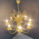 Vintage metal flower chandelier, 1980s