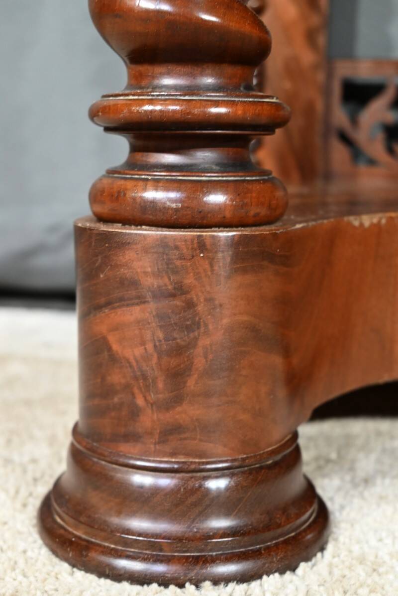 Jardinière en acajou, style Restauration – milieu XIXème