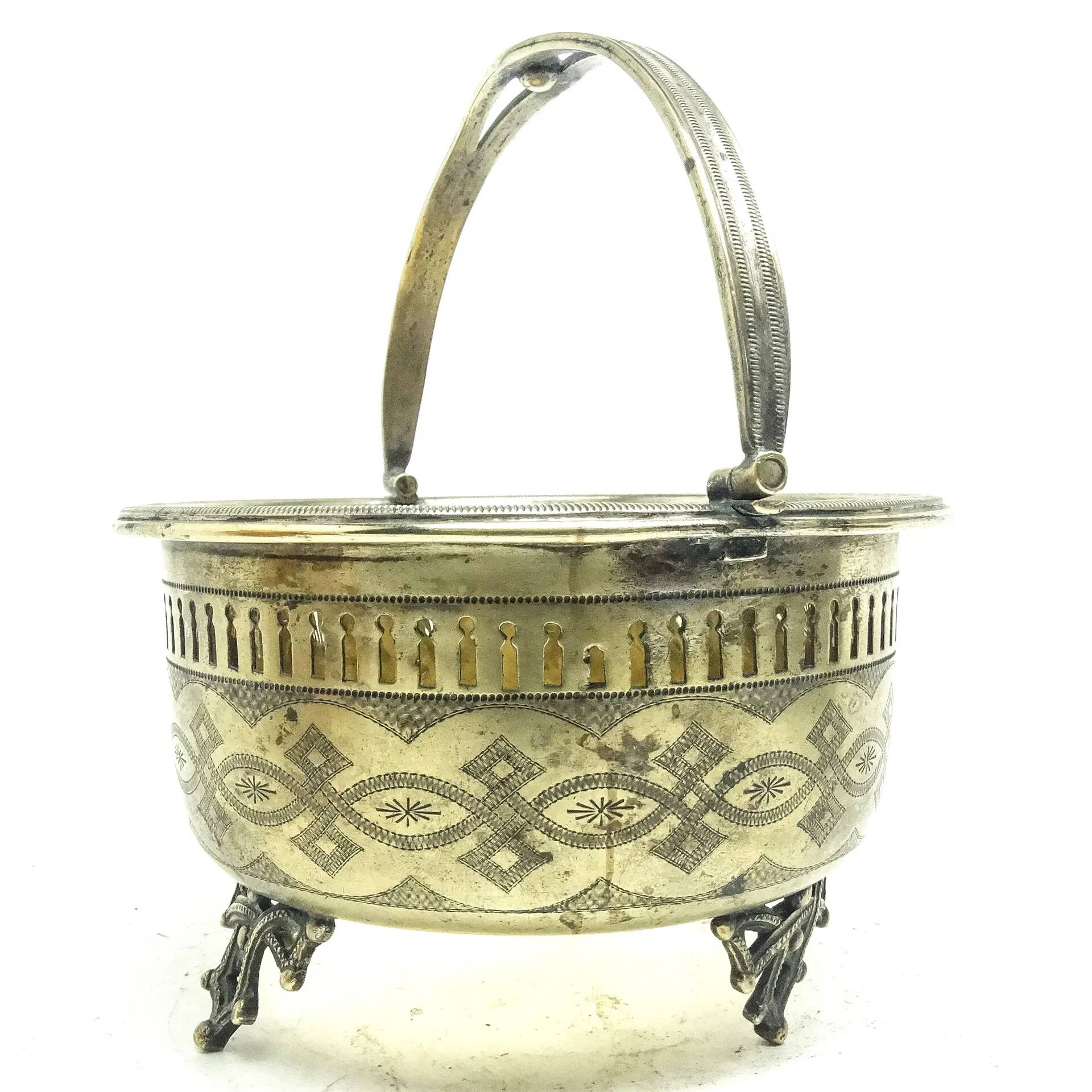 Eclectic sugar bowl, silver-plated brass, Germany, early 20th century