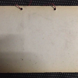 Old advertising loire beirre