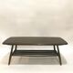 Ercol coffee table