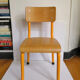 Yellow school chair