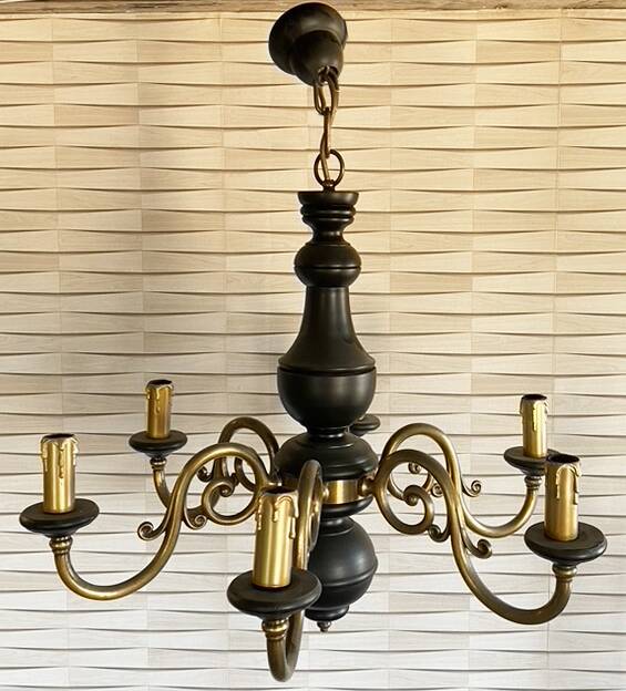 Wood and brass pendant light, black and gold, vintage, 60s.