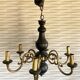 Wood and brass pendant light, black and gold, vintage, 60s.