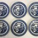 6 Churchill dessert plates made in England