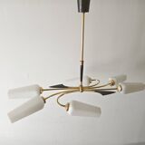 Arlus 1950 vintage suspension