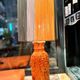 Large Vintage Fat Lava Vase Table Lamp by Carstens Tönnieshof - WGP
