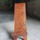 Chaise à palabre vintage