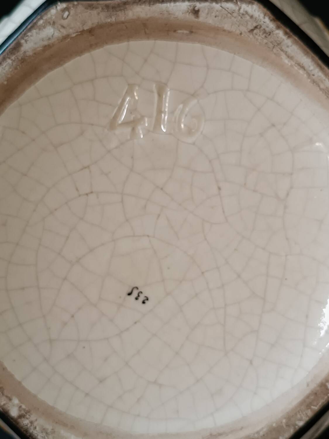Art Deco cracked vase with black and yellow decoration