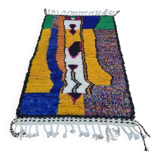 Tapis berbère bohemian en laine fait main 150 X 100 CM