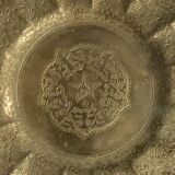 Oriental tea tray in copper or brass richly decorated 20th century