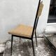 Chaise Colette Gueden