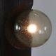Brutalist design floorlamp