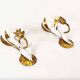 Pair of vintage gilt sheaf of wheat wall lights by Hans Kögl