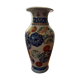 Imari vase, Japan