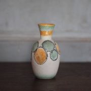Vase céramique West Germany Bay Keramik, collection, 60's