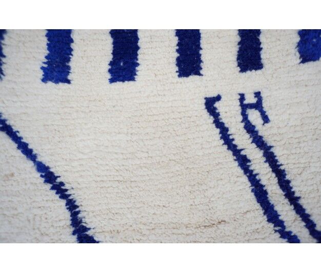 Colorful Berber carpet 278x219cm