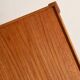 Scandinavian bench, 1950s–60s