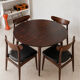 Table à rallonge  scandinave en palissandre de Rio