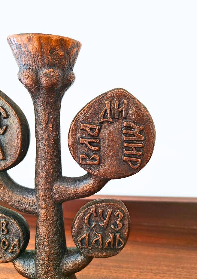Mid-century bronze candlestick Golden Ring from Russia