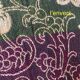 Nappe en soie d’Alger époque début XXe motifs floraux rehaussés de fils dorés, fait main