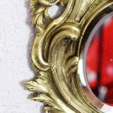 Bronze mirror XIXth