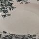 6 earthenware soup plates Moulin des Loups et Hamages