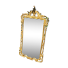 Miroir en bronze début XXème, style rocaille