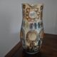 Jug, carafe jean-claude courjault, kéraluc, quimper