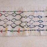 Tapis de Couloir Azilal - 280 x 80 cm