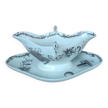 Old Dish Old Sauce Boat Terre De Fer HB & Cie/Art De Table/Sepia