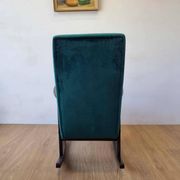 Chaise à bascule vintage des années 50.