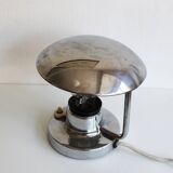 1950's Modernist table lamp