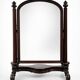 Psyche mirror in mahogany
