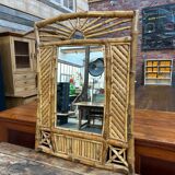 Miroir en rotin