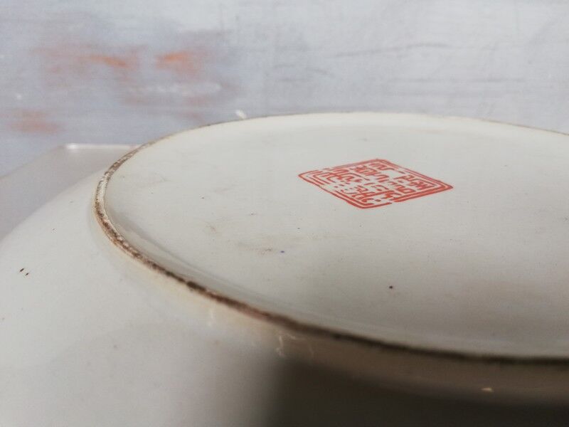 Plate china porcelainE enamelled family pink Lotus + Brand