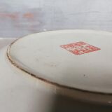 Plate china porcelainE enamelled family pink Lotus + Brand