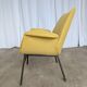 Vintage Mid-Century Modern Yellow Fabric Armchair - Alvin Lustig Style