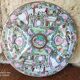 Assiette chinoise vintage