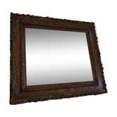 Mirror 55x47cm