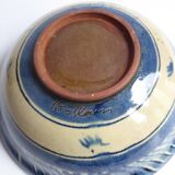 Blue enamelled terracotta cup