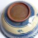 Blue enamelled terracotta cup
