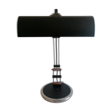 Articulated lamp of the 70s