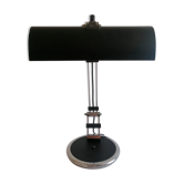 Articulated lamp of the 70s
