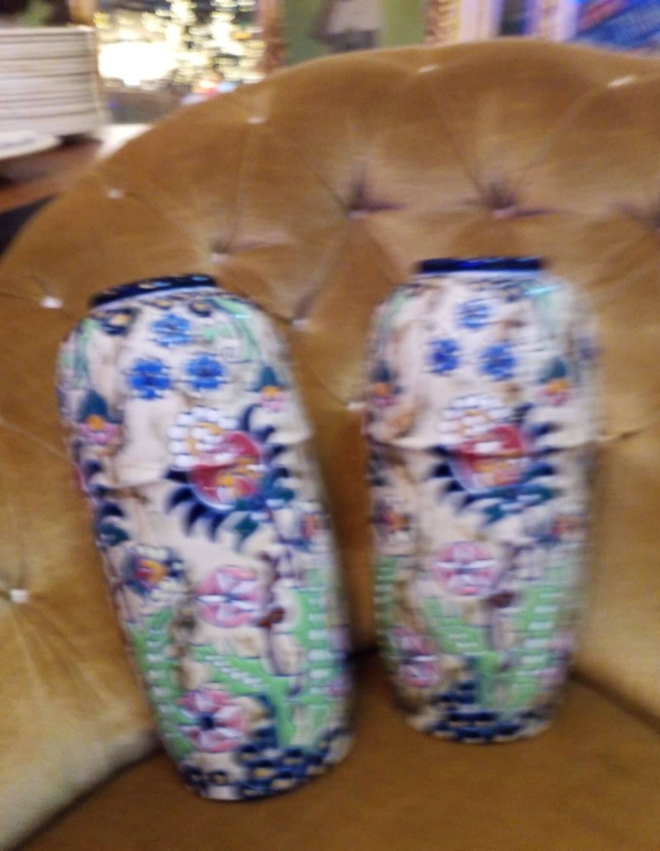 Pair of Chinese vases