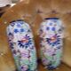 Pair of Chinese vases