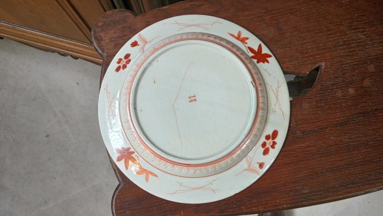 Ceramic plate Japan