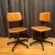 Chair from Ama Elastik, Germany, 1950s