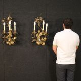 Pair of wall lights from the 1960s